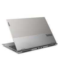Lenovo Thinkbook Ryzen 7-16''-16G-512SSD-6G-WPr