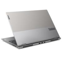 Lenovo Thinkbook Ryzen 9-16''-32G-1TB SSD-6G-WPr