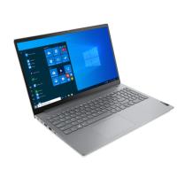 LENOVO ThinkBook 15 21A40036TX R7-5700U 16GB 512GB SSD 15.6" FDOS