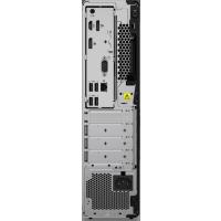 LENOVO M70 11EX0031TX I7-10700 16GB 512SSD DOS PC