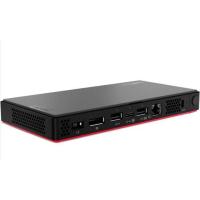 LENOVO THINKCENTRE M75N 11BS0001TX AMD RYZEN5-3500U 8GB 256SSD W10P PC
