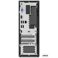 Lenovo V35-SFF 11HF0021TX Ryzen5-3500 8GB 256G DOS