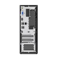 Lenovo V35 SFF Ryzen 5-8G-256SSD-Dos