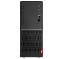 LENOVO V520 10NK0021TX i3 7100 3,90 GHZ 4GB 500GB Tümleşik VGA W10 PRO Tower Kasa