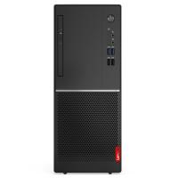 LENOVO V520 10NK0043TX i5 7400 3,00 GHz 4GB 1TB Tümleşik VGA W10 PRO Tower Kasa