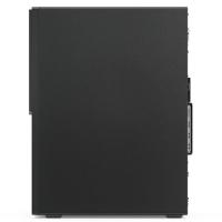 Lenovo V530 10TV0015TX i5-8400 4GB 1TB DOS