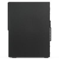 Lenovo V530 11BH0028TX i3-9100 4GB 256GB DOS