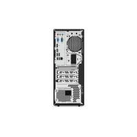 Lenovo V530 11BH0062TX  i7 9700-8G-256SSD-Dos