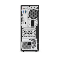 Lenovo V530 11BH002LTX  i5 9400-4G-1TB-WPro