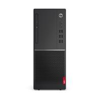 Lenovo V530 11BH0068TX  i5 9500-8G-256SSD-2G-Dos