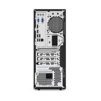 Lenovo V530 11BH0068TX  i5 9500-8G-256SSD-2G-Dos