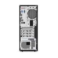 Lenovo V530 11BH002BTX i7 8700-8G-1TB-Dos
