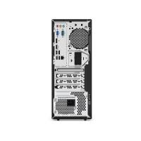 Lenovo V530 11BH0029TX i3 8100-4G-1TB-Dos