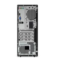 LENOVO V55T 11KG003CTX R7-4700G 8GB 256GB FDOS
