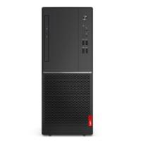 LENOVO V55T 11KG003CTX AMD RYZEN7-4700G 8GB 256SSD DOS PC
