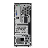 LENOVO V55T 11KG003CTX AMD RYZEN7-4700G 8GB 256SSD DOS PC