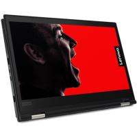 Lenovo X380 20LH000STX i7-8550 8GB 512G 13.3 W10P