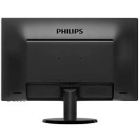 LG 27" 27ML600M-B 5ms 75Hz 2HDMI D-Sub FreeSync