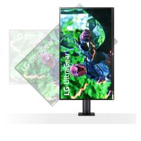 LG 27'' IPS 27GN880 1MS 144HZ HDMI-DP PIVOT GAMING MONİTÖR 2560X1440