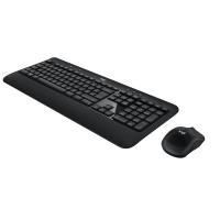 Logitech Advanced Combo Klavye ve Mouse Seti-Siyah