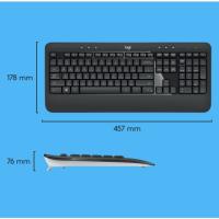 LOGITECH Advanced Combo Kablosuz Q Trk Siyah Multimedya Klavye - Mouse Set 920-008808