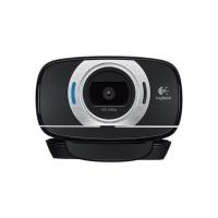 Logitech C615 Webcam HD Siyah 960-001056