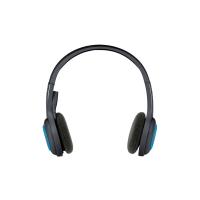 Logitech H600 Kablolusuz Kulaklık 981-000342