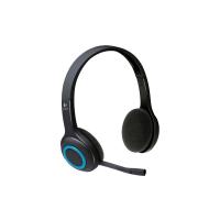 Logitech H600 Kablolusuz Kulaklık 981-000342