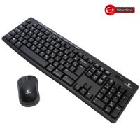 LOGITECH MK270 Klavye+Mouse Kablosuz (920-004525)