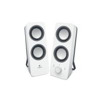 Logitech Z200 1*1 Hoparlör Beyaz 980-000811