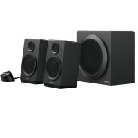 LOGITECH Z333 2+1 Siyah 40w RMS Hoparlör 980-001202