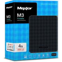 MAXTOR 2.5 4TB USB 3.0 EXTERNAL HDD SİYAH STSHX-M401TCBM