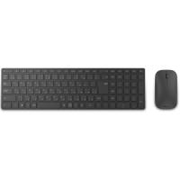 Microsoft Designer Bluetooth Q Kablosuz+Bluetooth Siyah Multimedya Klavye/Mouse Set 7N9-00017
