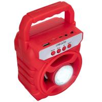 Mikado MD-BT65R 5W 800mAh 3.7V Kırmızı USB/TF Cart / Bluetooth Taşınabilir Speaker