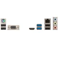 MSI H310M PRO-VH H310M Pro-VH DDR4 SATA3 HDMI PCIe 16X v3.0 1151p v2 mATX