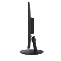 MSI 23.8" IPS PRO MP242 5MS 75Hz HDMI EV Ofis Tipi Monitör (1920 X 1080)