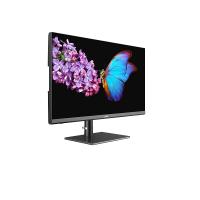 MSI 32" IPS CREATOR PS321URV 4MS 60HZ HDMI-DP Grafik Tasarım Monitörü 3840X2160