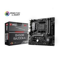 MSI AM4 B450 DDR4 B450M Bazooka 4x Sata 1x M2 Sata HDMI DVI AMD Ryzen Graphics 3x (PCIe) mATX