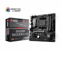 MSI AM4 B450 DDR4 B450M Bazooka V2 4x Sata 1x M2 Sata HDMI DVI AMD Ryzen Graphics 3x (PCIe) mATX