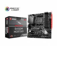 MSI AM4 B450 DDR4 B450M Mortar 4x Sata 1x M2 Sata HDMI DisplayPort AMD Ryzen Graphics 4x (PCIe) mATX