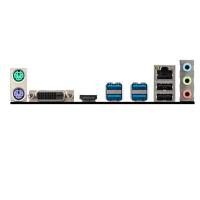 MSI B450M-A PRO MAX DDR4 M2 PCIe NVME HDMI DVI PCIe 16X v3.0 AM4 mATX