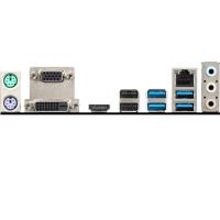 MSI B450M PRO-M2 MAX DDR4 M2 PCIe NVME HDMI DVI PCIe 16X v3.0 AM4 mATX