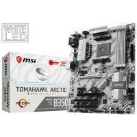 MSI AMD B350M MORTAR ARCTIC B350 DDR4 VGA GLAN AM4 M.2 SATA USB3.1