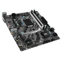 MSI B250M BAZOOKA DDR4 S+V+GL 1151p (mATX)