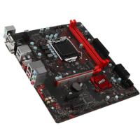 MSI B250M GAMING PRO DDR4 S+V+GL 1151 (mATX)