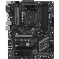 MSI B350 PC MATE DDR4 S+V+GL AM4 (ATX)