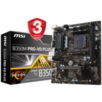 MSI B350M PRO-VD PLUS DDR4 S+V+GL AM4 (mATX)