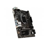MSI B360M Pro-Vh DDR4 Vga Hdmi Usb3.1
