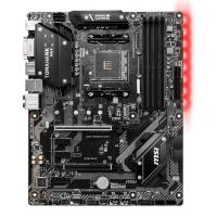 MSI B450 TOMAHAWK MAX II DDR4 3466Mhz(OC) HDMI M.2 ATX RGB AM4