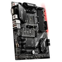 MSI B450 TOMAHAWK MAX II DDR4 3466Mhz(OC) HDMI M.2 ATX RGB AM4